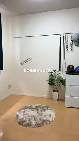 かめ🐢骨格ウェーブ研究所のTikTok投稿