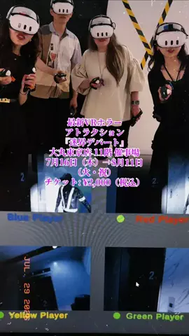 Σ😈SIGMA_Tokyo😇シグマ😈ΣのTikTok投稿