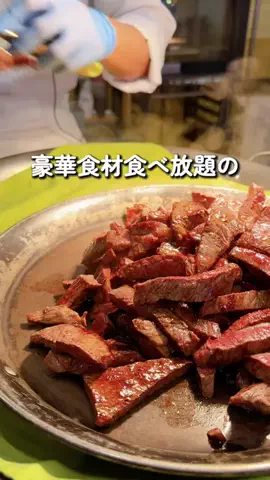 ももの|失敗しない福岡グルメのTikTok投稿
