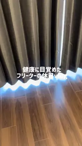 oto.11.5のTikTok投稿