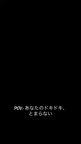 Σ😈SIGMA_Tokyo😇シグマ😈ΣのTikTok投稿