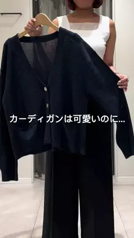 nokoのTikTok投稿