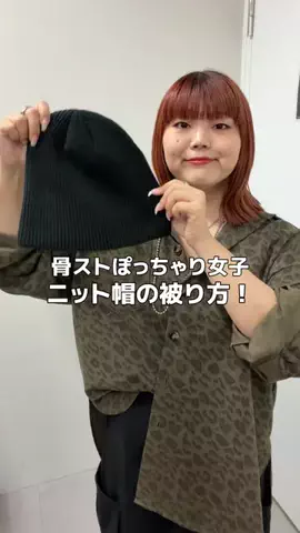 ｽｽﾞｷのTikTok投稿