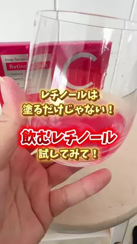 bestroomのTikTok投稿