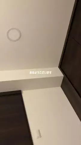 oto.11.5のTikTok投稿