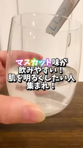 bestroomのTikTok投稿