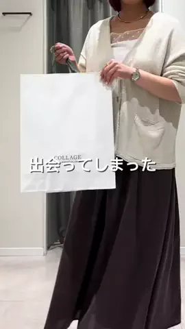 nokoのTikTok投稿