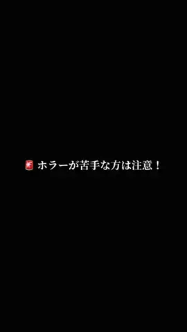 Σ😈SIGMA_Tokyo😇シグマ😈ΣのTikTok投稿
