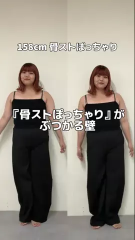 ｽｽﾞｷのTikTok投稿