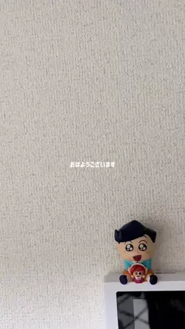 oto.11.5のTikTok投稿
