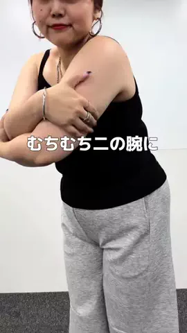 ｽｽﾞｷのTikTok投稿