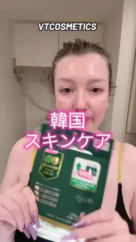 Σ😈SIGMA_Tokyo😇シグマ😈ΣのTikTok投稿