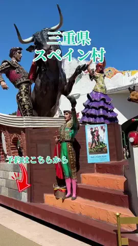 travel_diary_kouchanのTikTok投稿