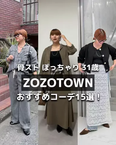 ｽｽﾞｷのTikTok投稿
