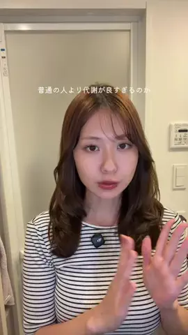 𝐌𝐚𝐲𝐮𝐧𝐨🕊️のTikTok投稿