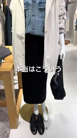 nokoのTikTok投稿