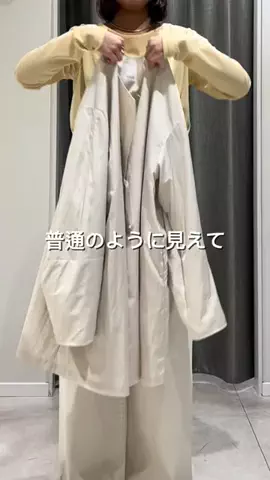 nokoのTikTok投稿