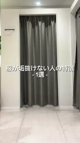 nokoのTikTok投稿
