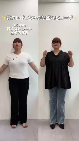 ｽｽﾞｷのTikTok投稿