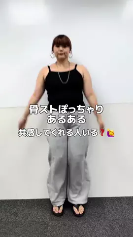 ｽｽﾞｷのTikTok投稿