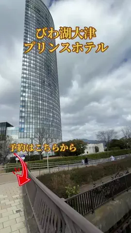 travel_diary_kouchanのTikTok投稿