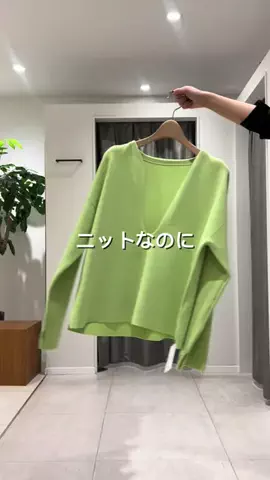 nokoのTikTok投稿