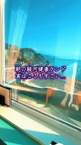 Σ😈SIGMA_Tokyo😇シグマ😈ΣのTikTok投稿