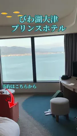 travel_diary_kouchanのTikTok投稿