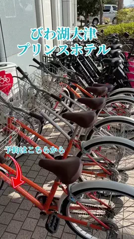 travel_diary_kouchanのTikTok投稿