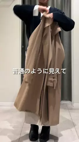 nokoのTikTok投稿