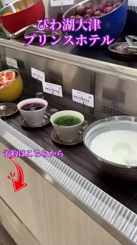 travel_diary_kouchanのTikTok投稿