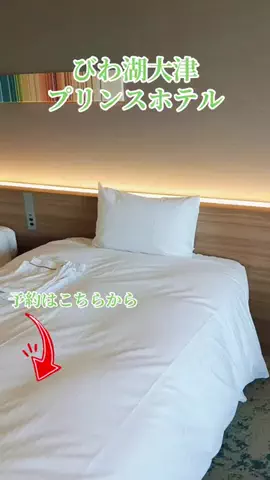 travel_diary_kouchanのTikTok投稿