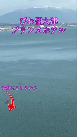 travel_diary_kouchanのTikTok投稿