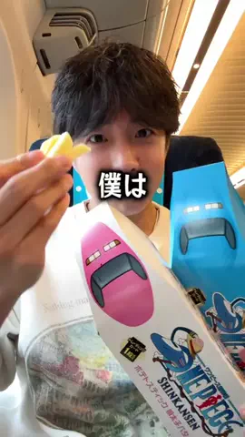 のすけぼっち飯のTikTok投稿
