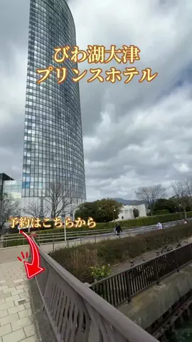 travel_diary_kouchanのTikTok投稿
