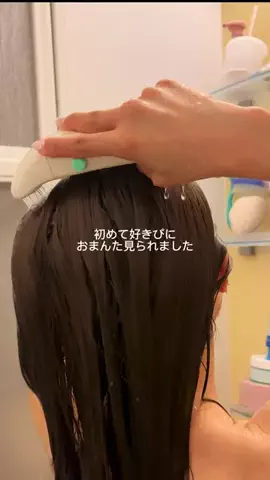 airi☃️【ブルベ冬】のTikTok投稿