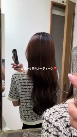 airi☃️【ブルベ冬】のTikTok投稿