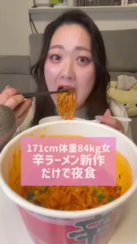 バーミヤカウダ🍚🌾のTikTok投稿