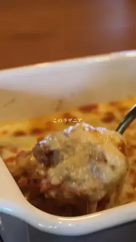 ログハウスの住人のTikTok投稿