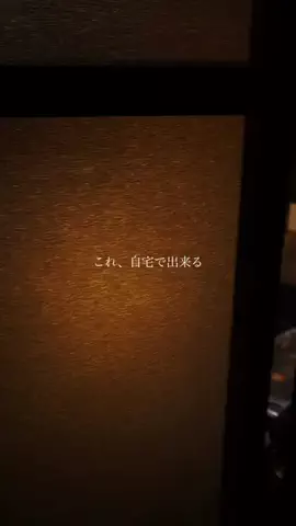 ログハウスの住人のTikTok投稿