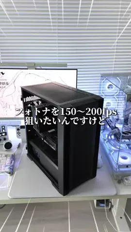 お主義/白いゲーム環境💭🫧のTikTok投稿