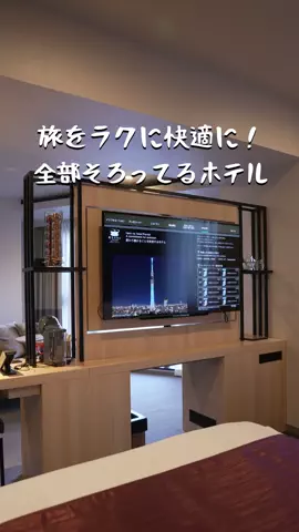きゃんトラ/CamTravelのTikTok投稿