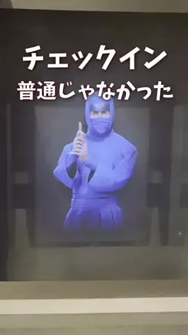 きゃんトラ/CamTravelのTikTok投稿