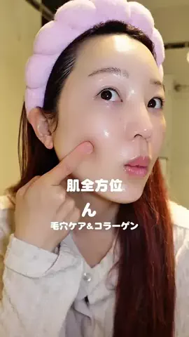 user1685116119817のTikTok投稿