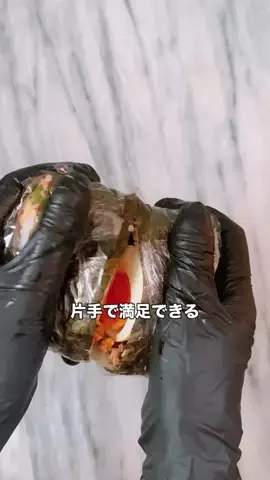 バズり飯のTikTok投稿