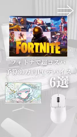 お主義/白いゲーム環境💭🫧のTikTok投稿