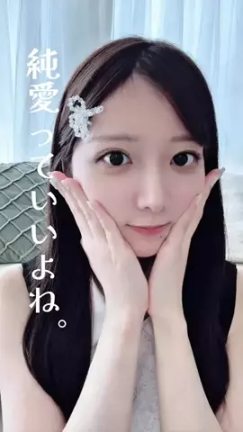 𝚁𝚒𝚗𝚘のTikTok投稿