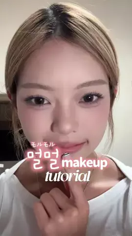 さーや🪐🤎のTikTok投稿
