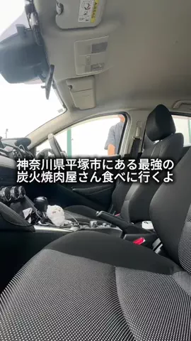 まっすーのTikTok投稿