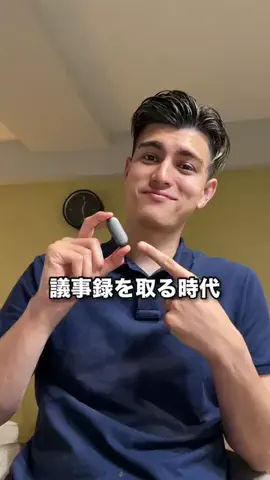 ジェレミー🇯🇵🇺🇸🚴‍♂️📸のTikTok投稿